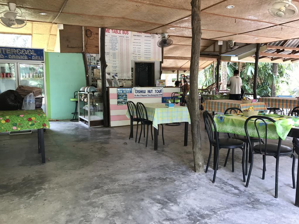 Hotel Cashew Nut Bungalows Ao Nang Exteriér fotografie